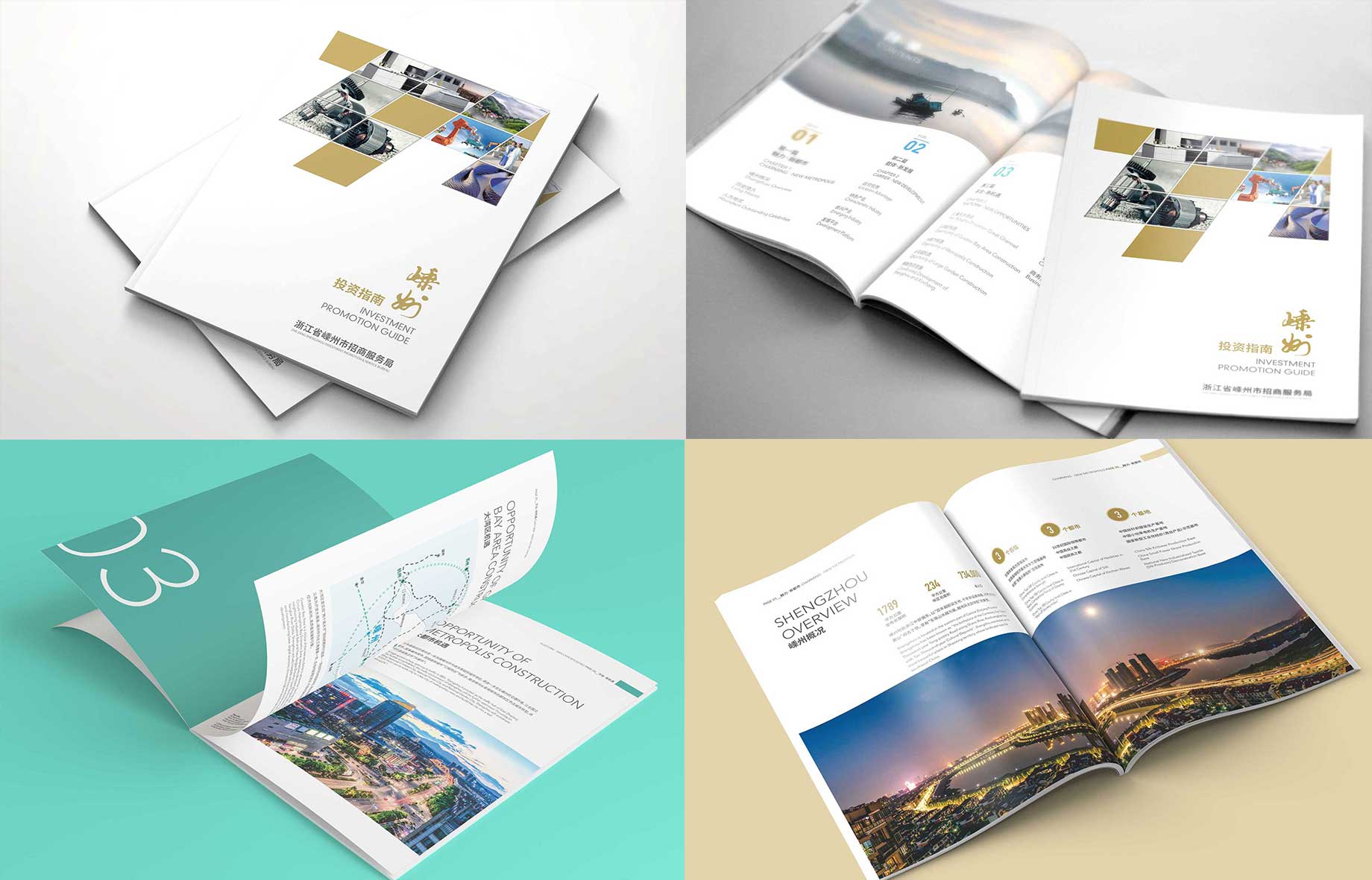 1596868569203016.jpg 合.jpg