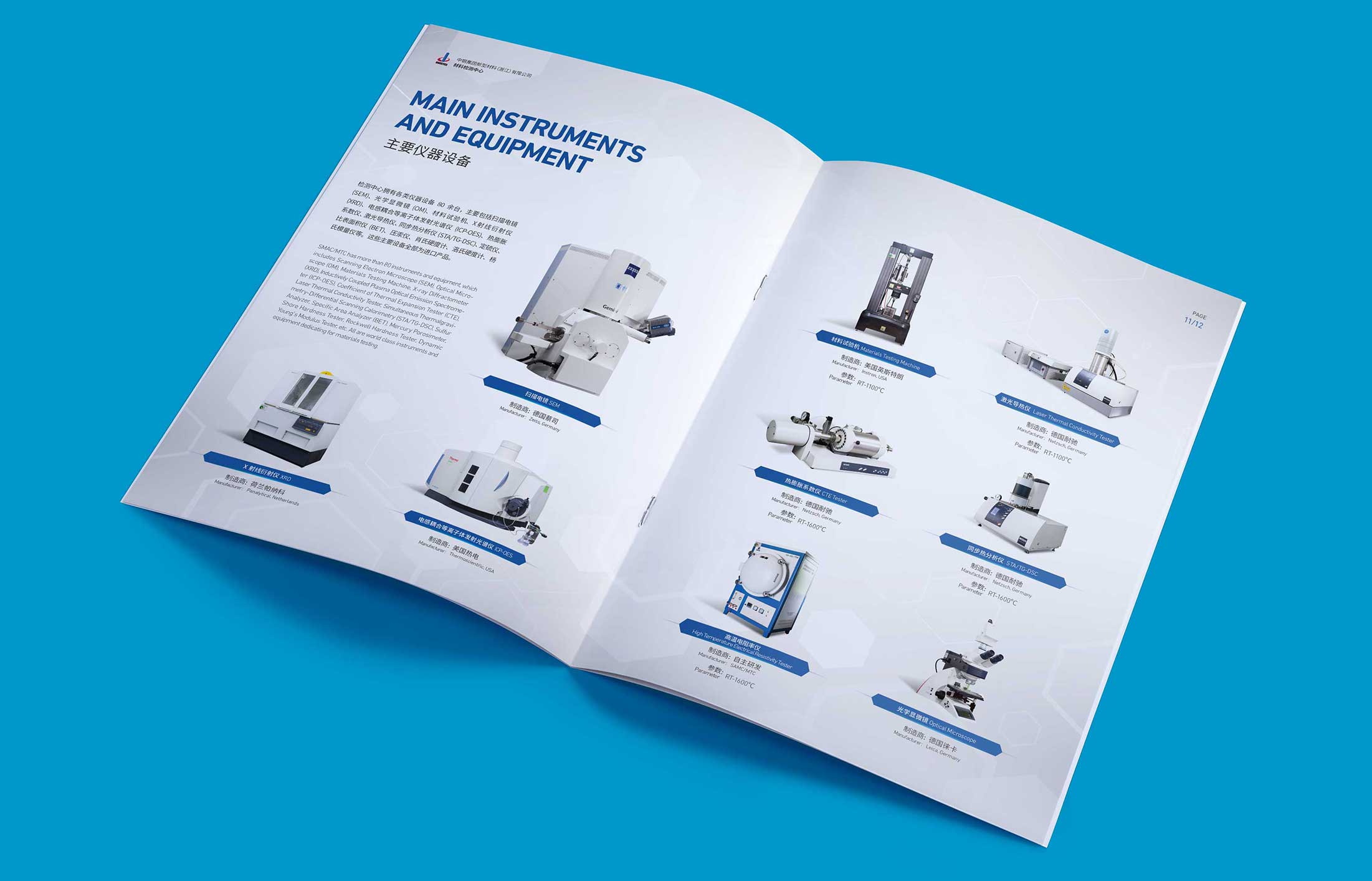 1598339673110768.jpg 4.jpg