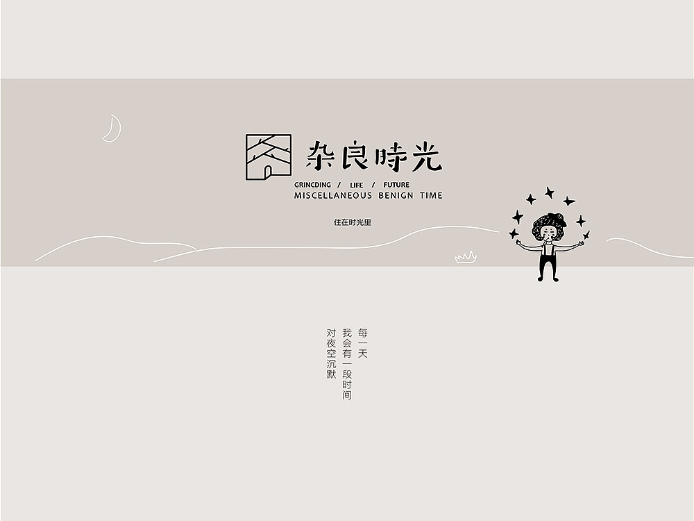 1598951587190126.jpg 20200901_163213_014.jpg