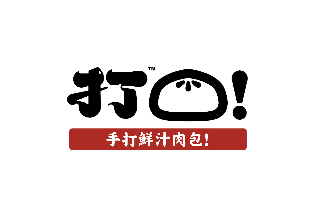 1600077675481638.jpg 20200912_174457_004.jpg