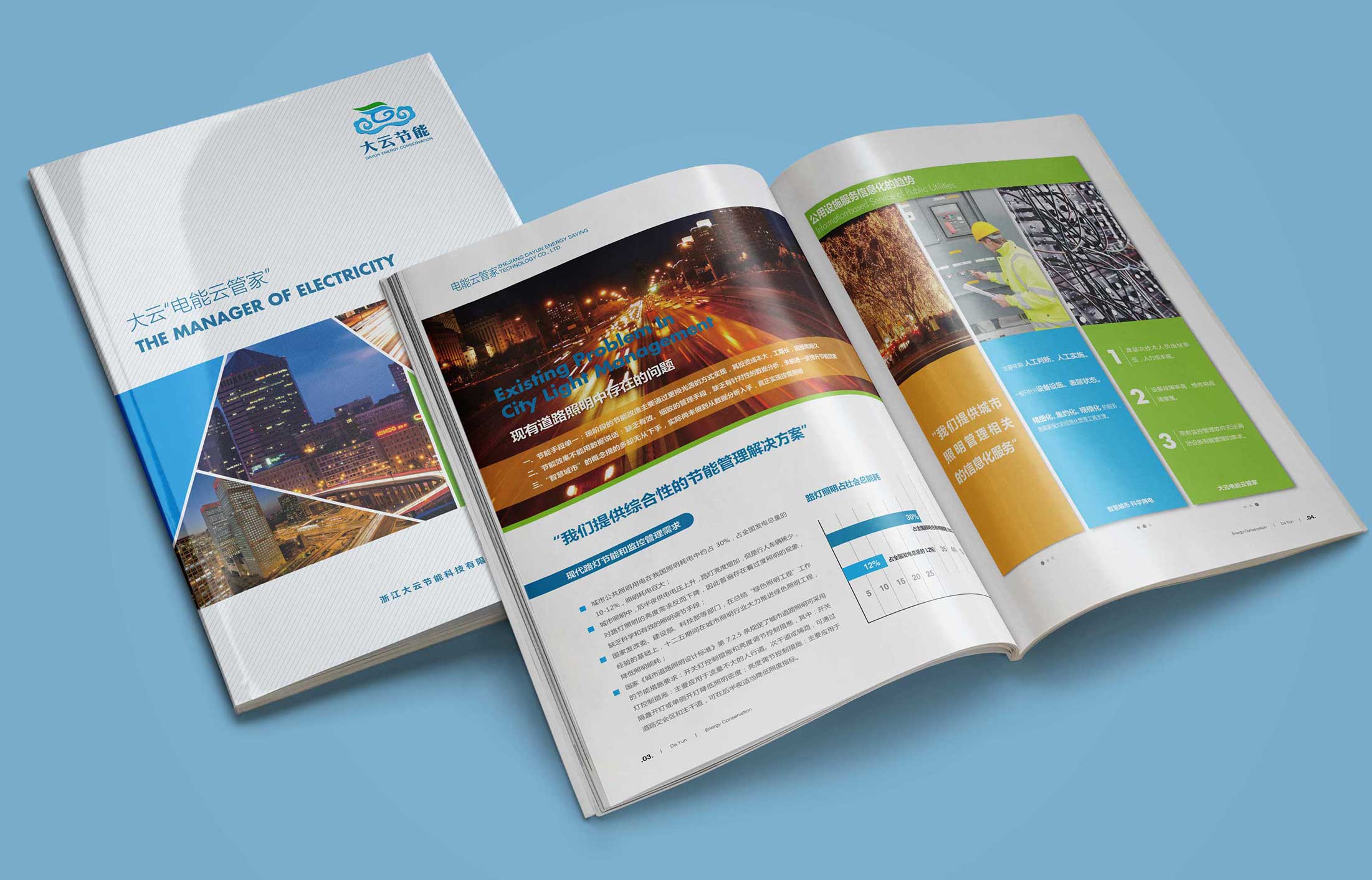 1602577183311625.jpg 2.jpg