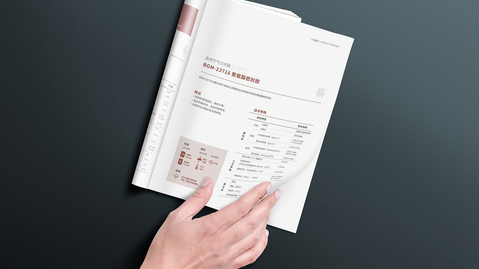 1602913656854113.jpg 006.jpg