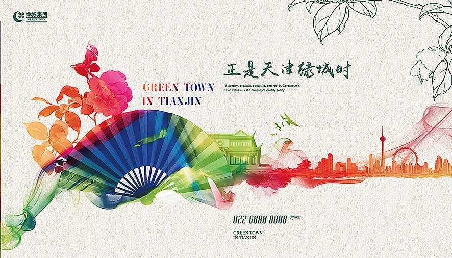 1603432198661004.jpg 20201023_131653_043.jpg