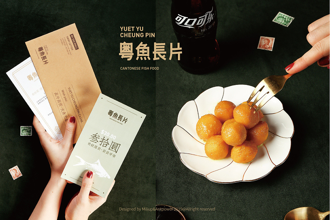 1603443167920793.jpg 01608f5cf9f2bfa801205e4b7a36e6.jpg@1280w_1l_2o_100sh.jpg