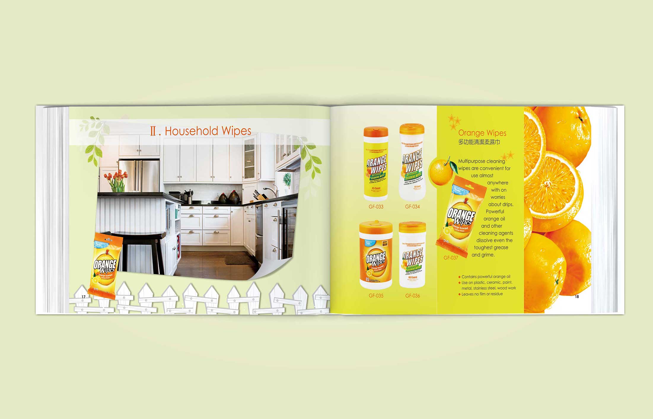 1604476186120442.jpg 3.jpg