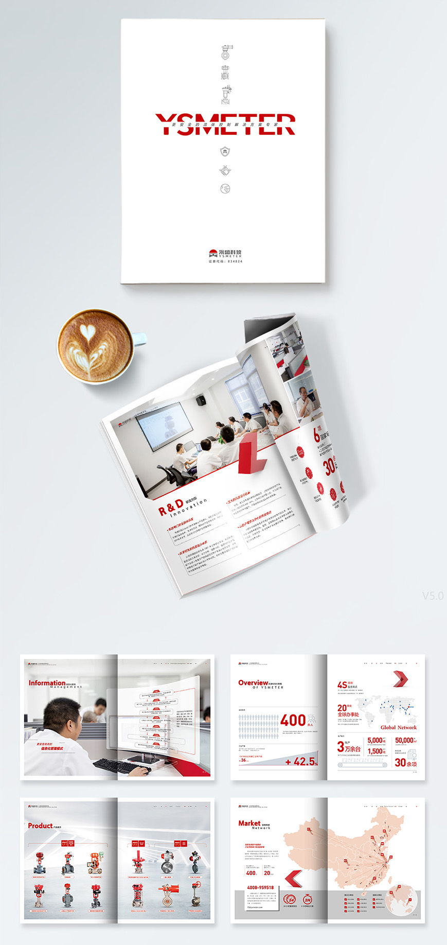 1604477209993751.jpg 大圖.jpg