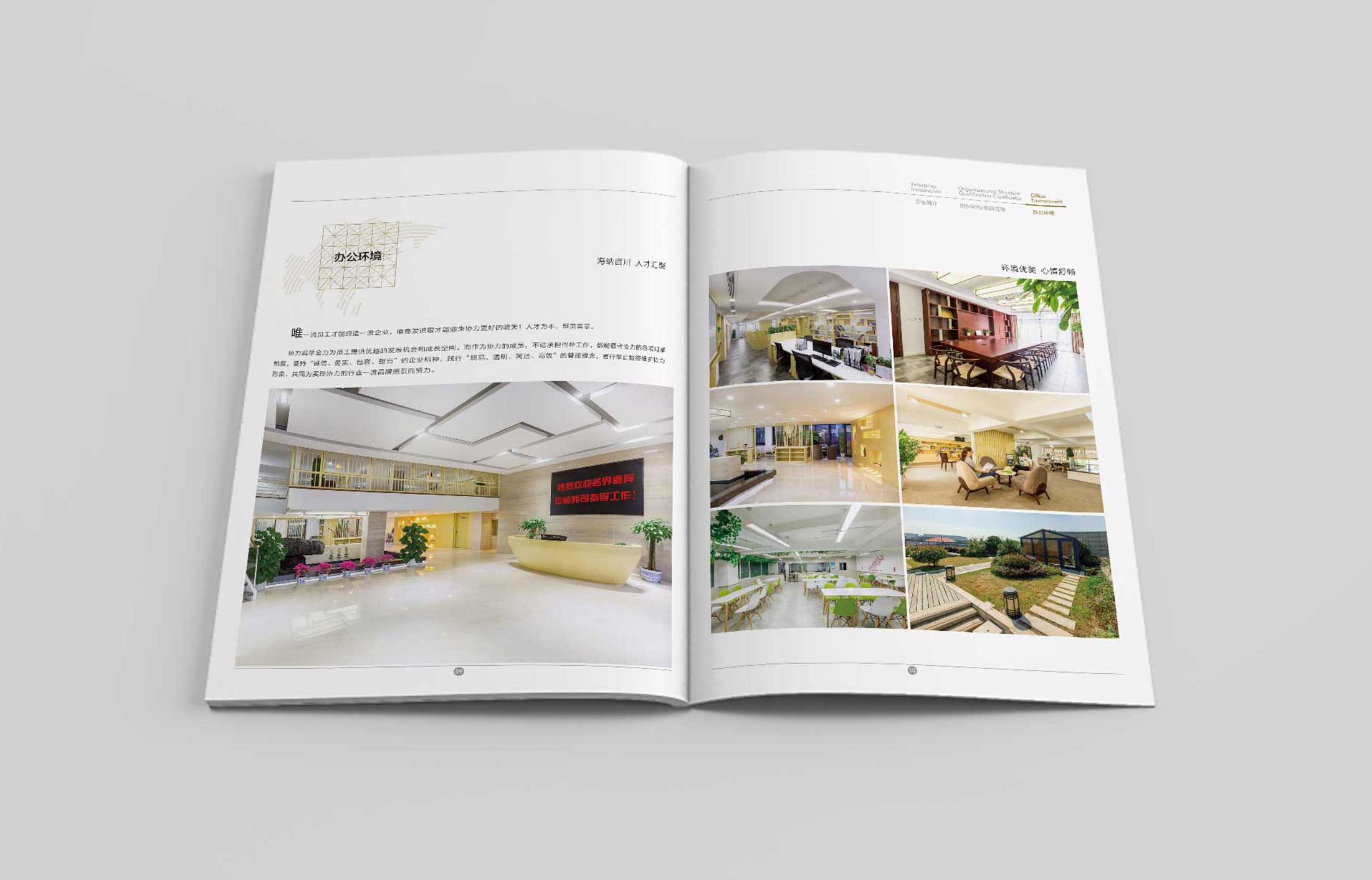 1604477521214331.jpg 4.jpg