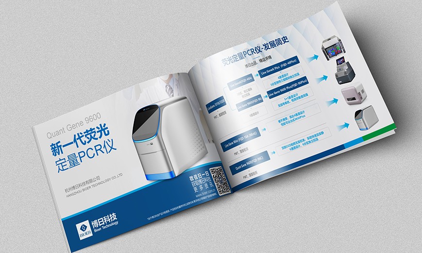 1604477810526134.jpg 4.jpg