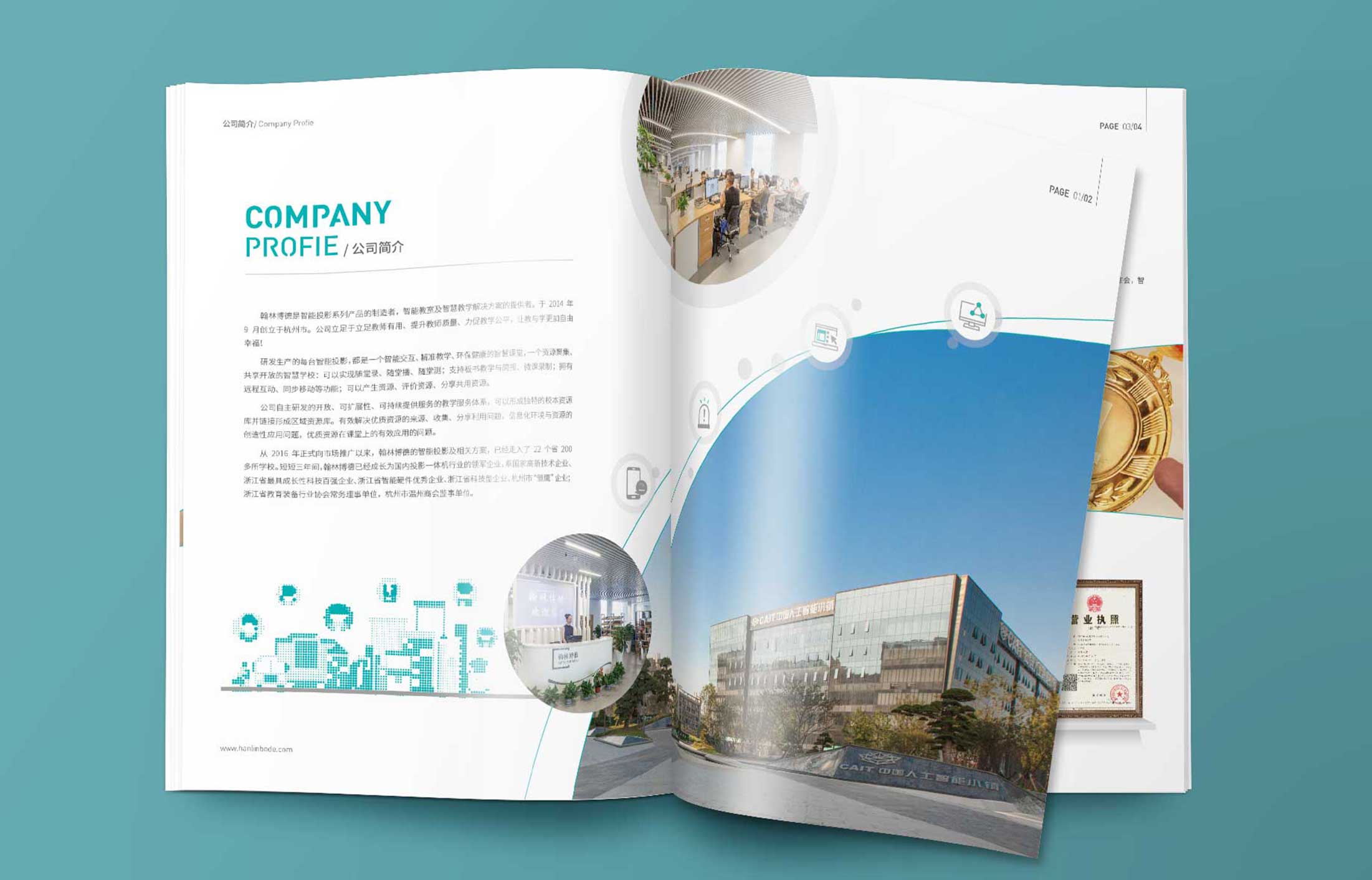 1604477980365510.jpg 3.jpg