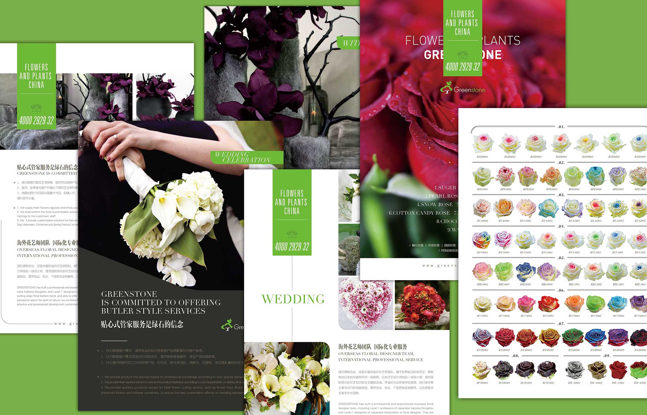 1606542153927619.jpg 4.jpg