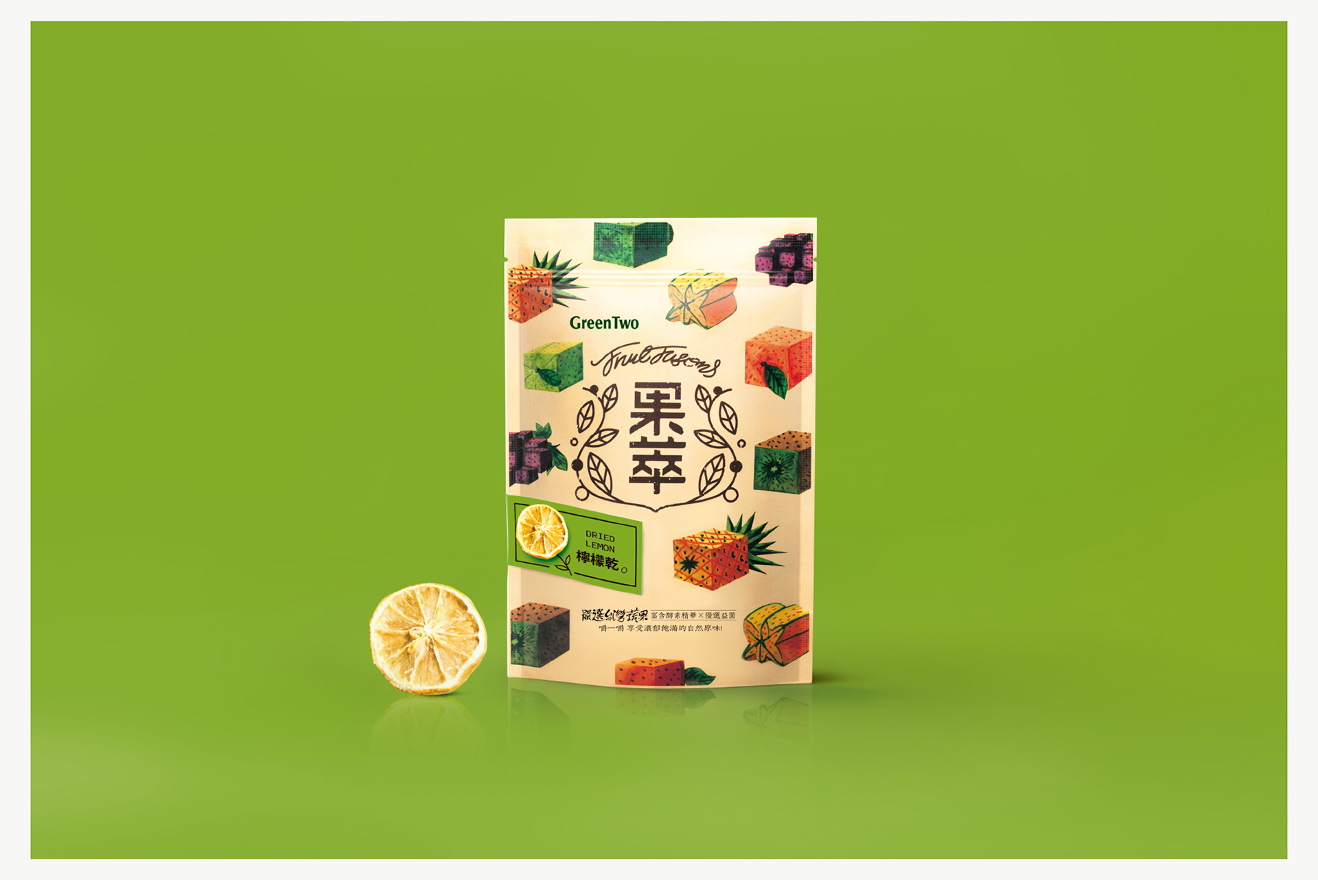 發(fā)酵果干插畫包裝設計