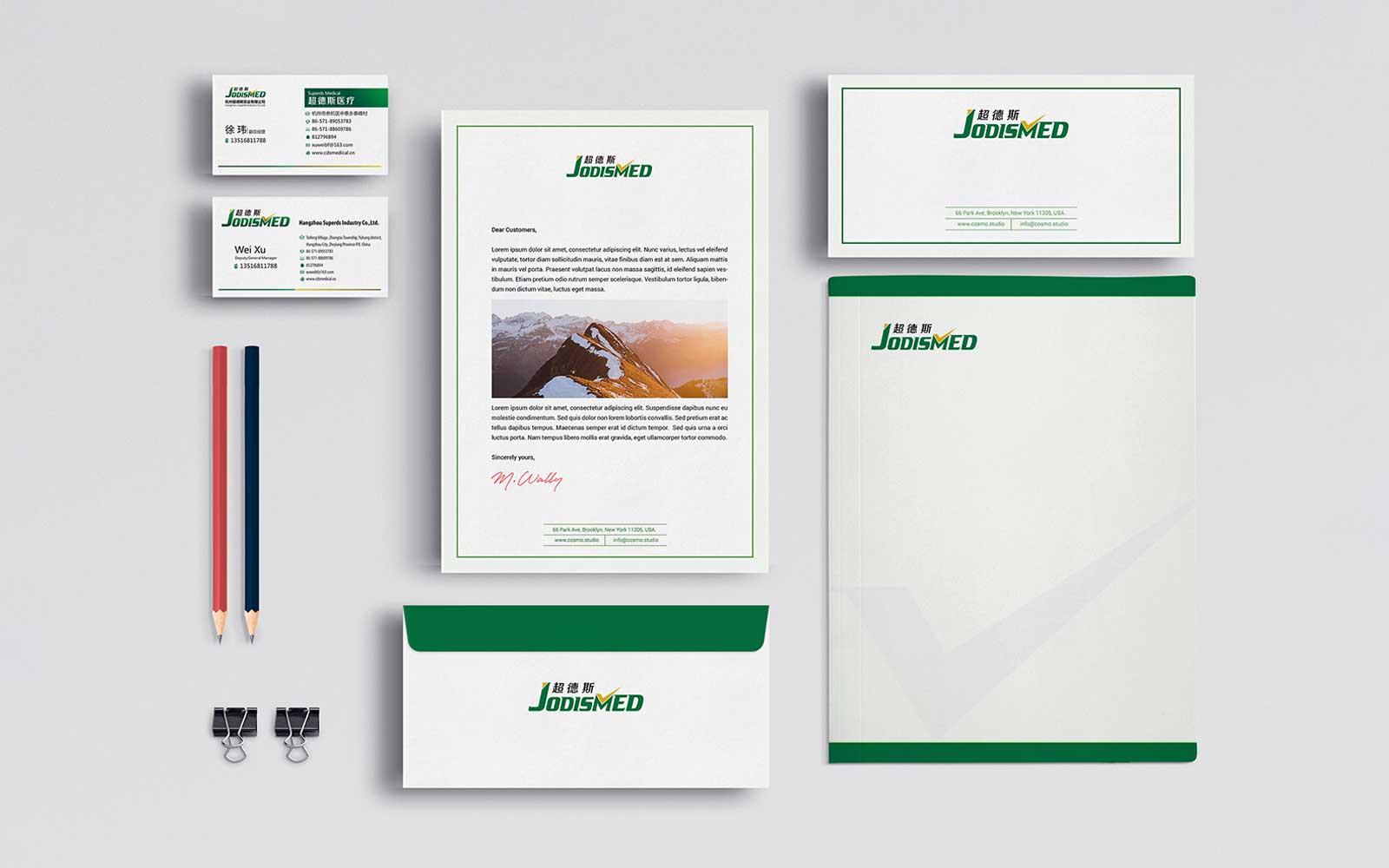 1626403526534095.jpg 1575093825293757.jpg