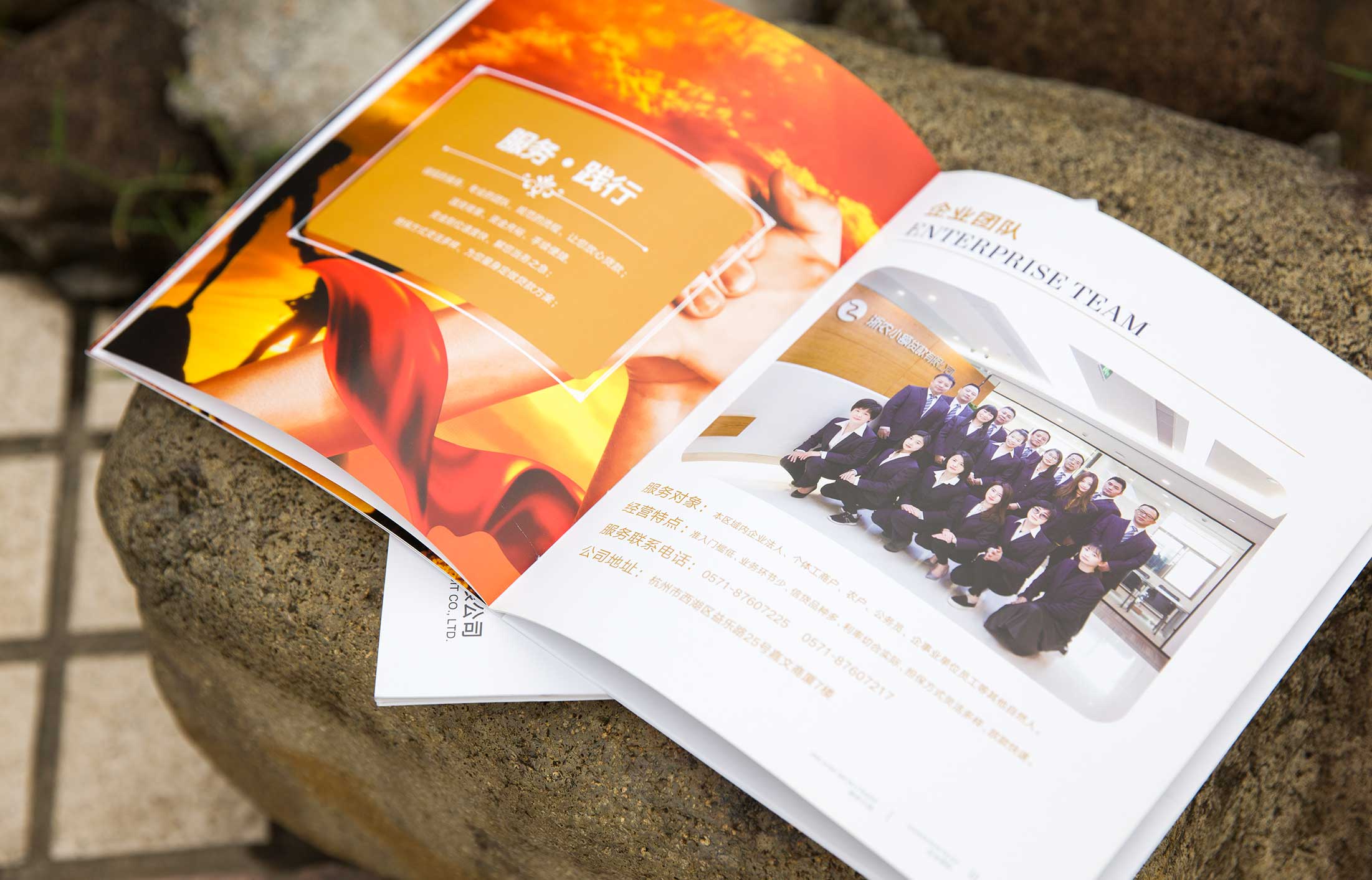 1627721343747293.jpg 37773610.JPG