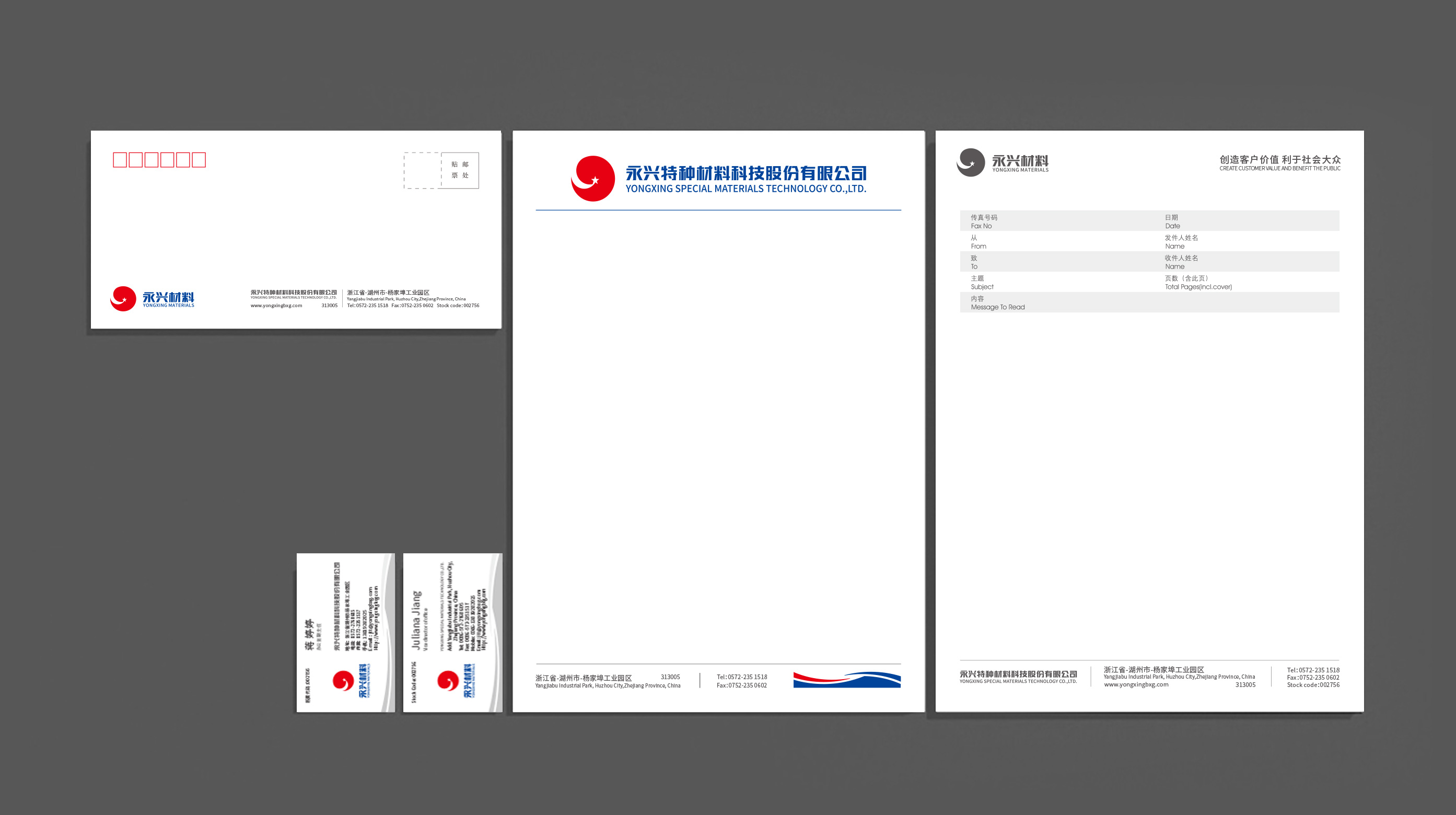 1627958805950622.jpg 1619513685957392.jpg