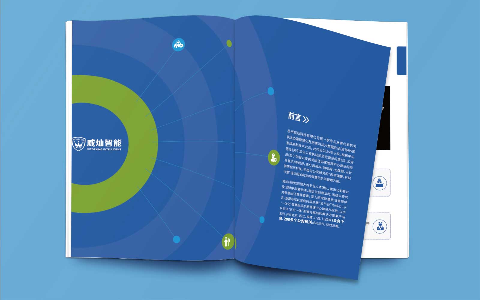 1628934253700720.jpg 1574673028197430.jpg