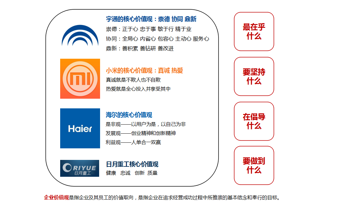 1629541812354459.png 1b958e2c-aec7-49f6-a986-6b96fe526b4d.png