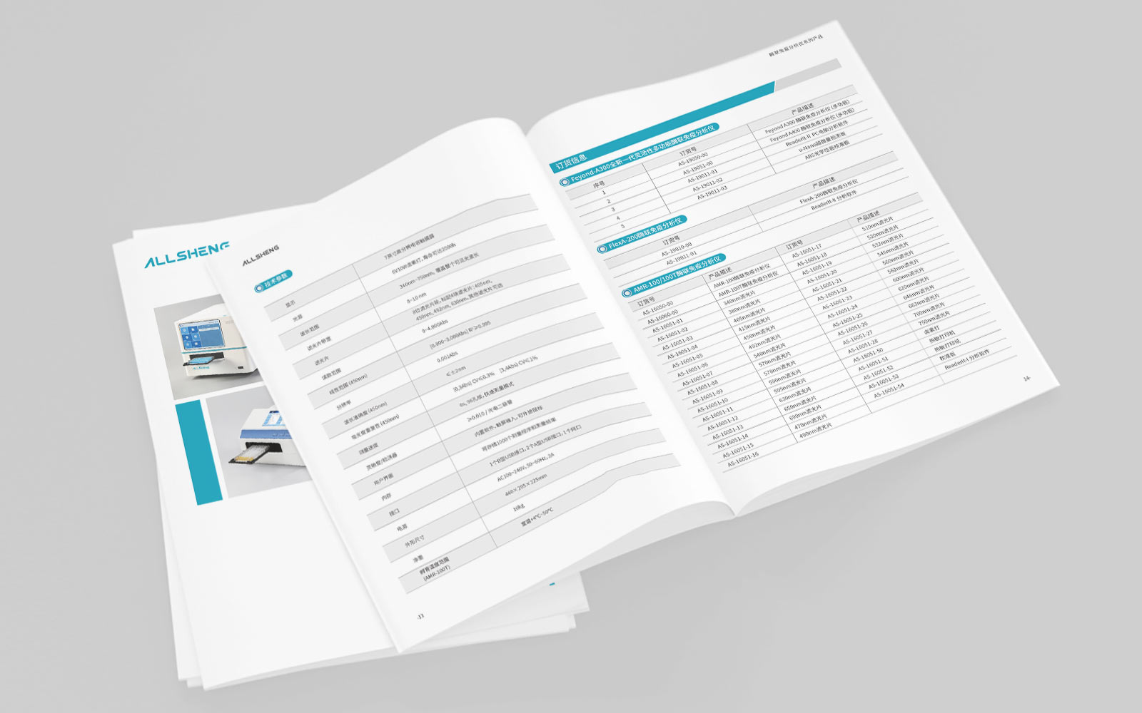 1630149850304541.jpg 6.jpg