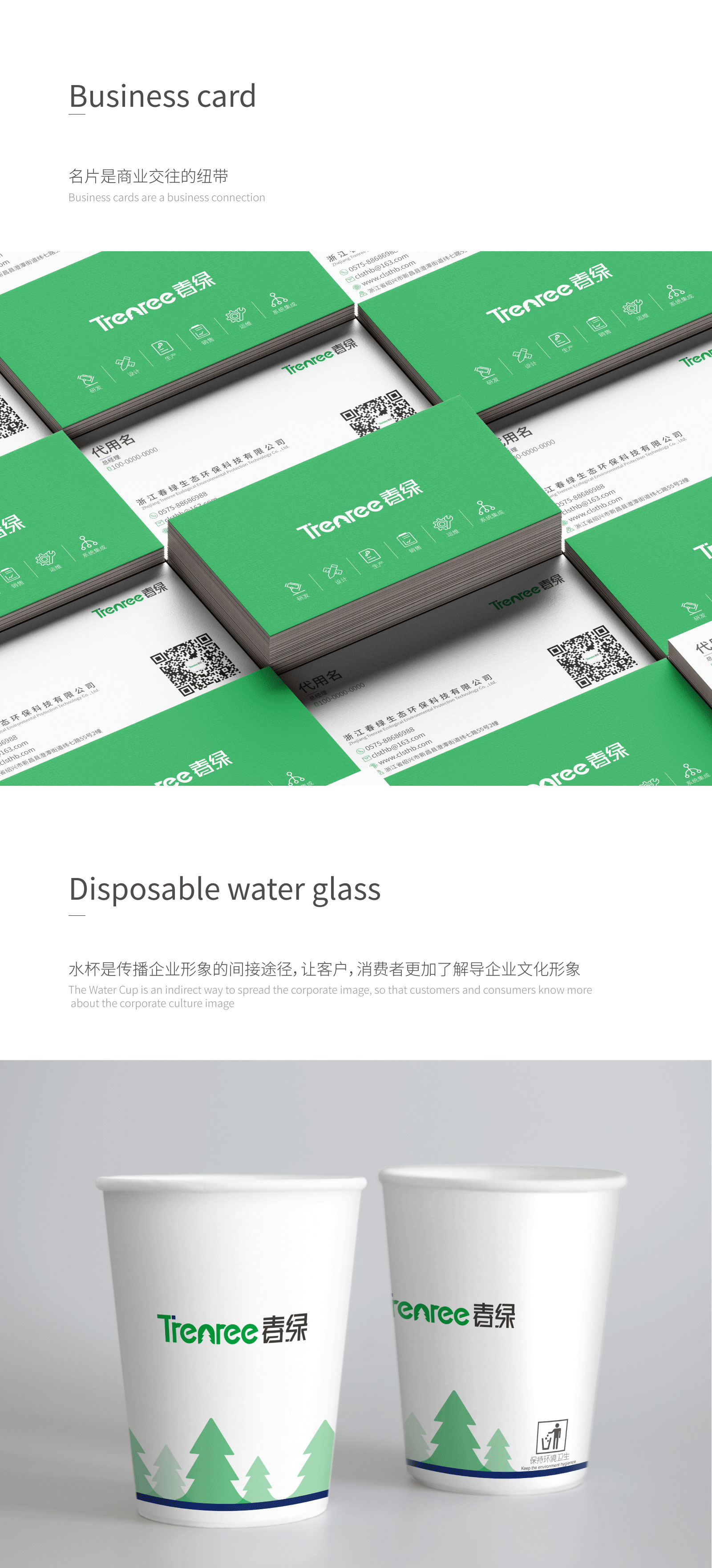 1630151426546627.jpg 3.jpg