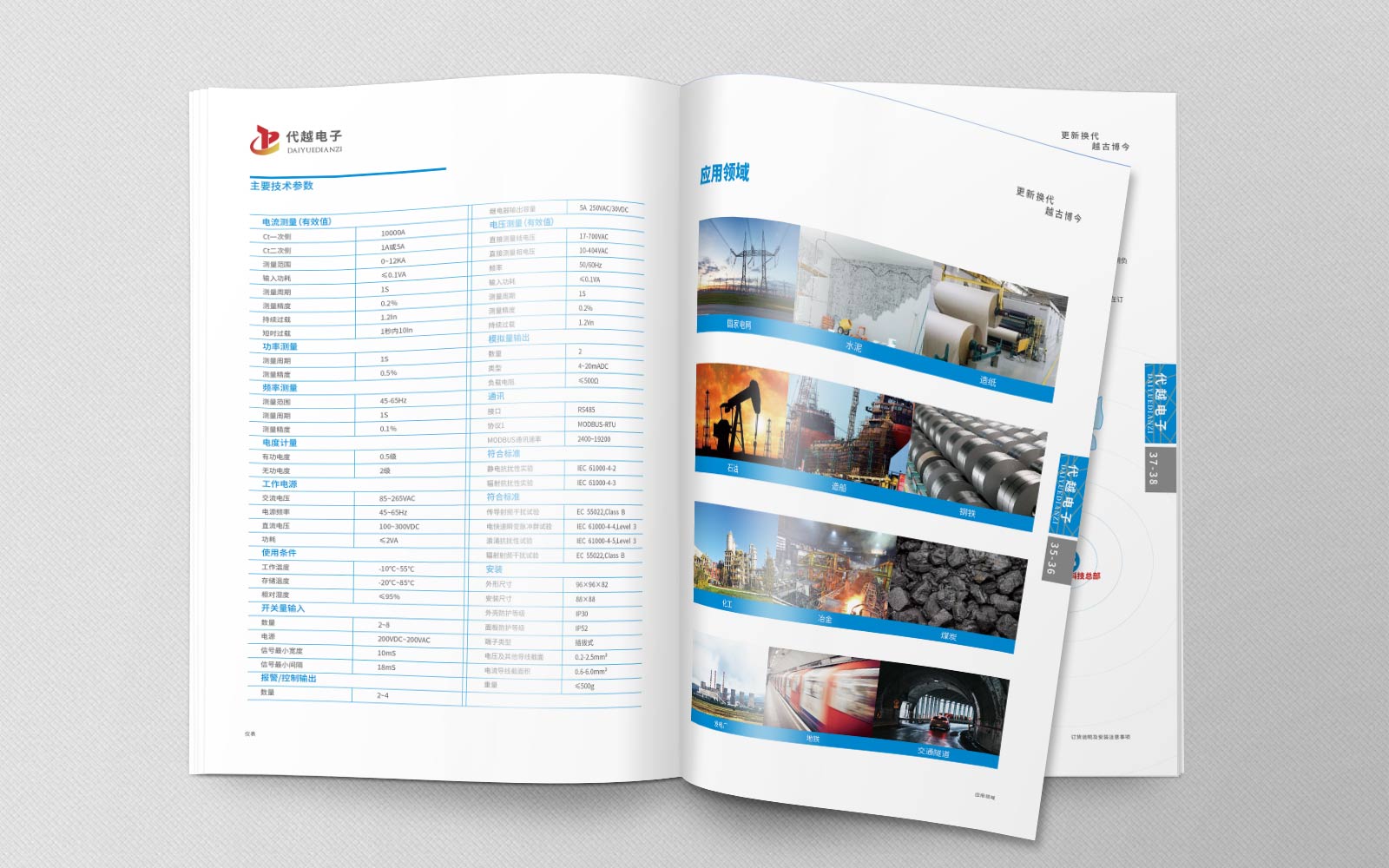 1633775094653906.jpg 7.jpg