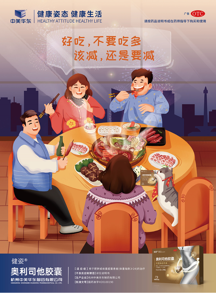 1639804940985857.png 4.png