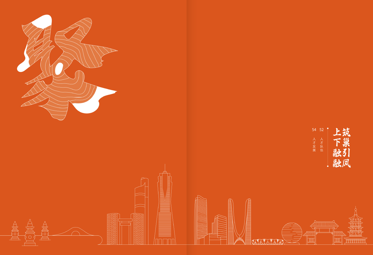 1664001126614841.png image.png