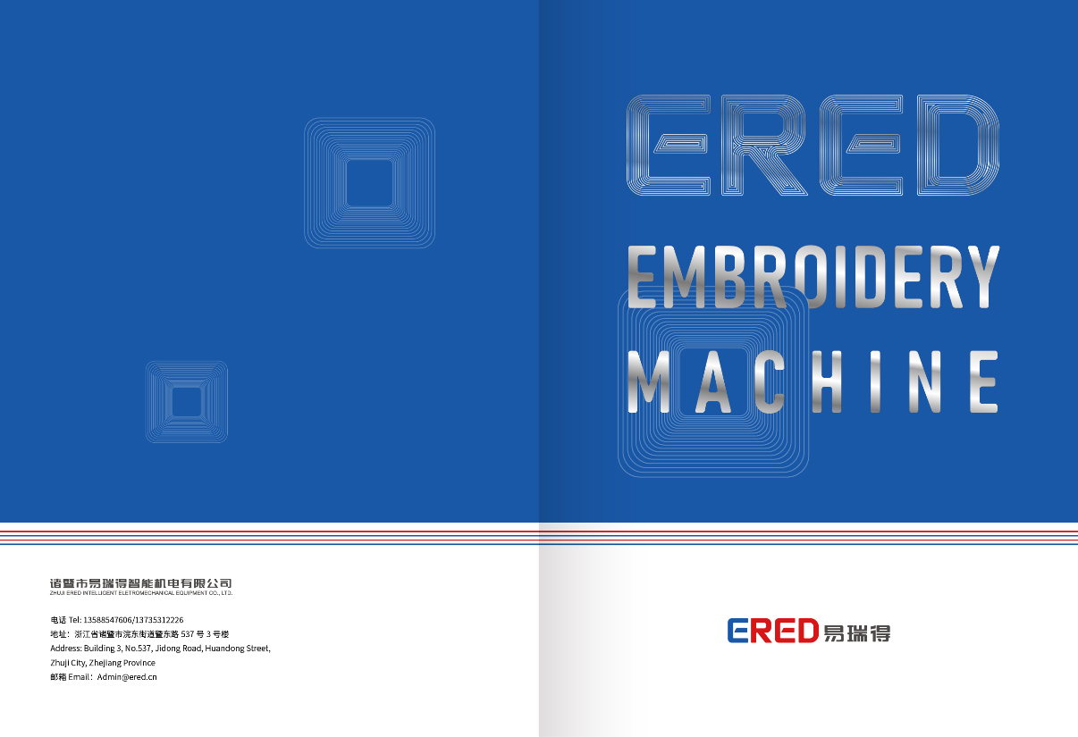 1684550285233353.png image.png