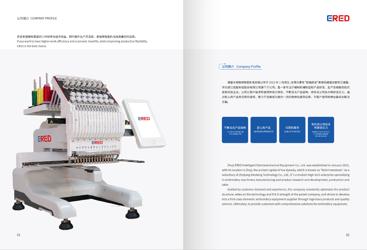 1684550294345063.png image.png