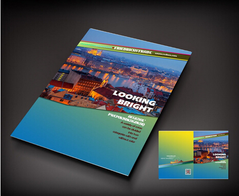 旅游宣傳彩頁設(shè)計