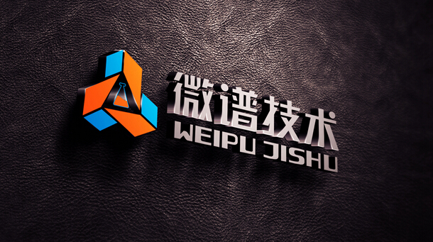 公司logo設(shè)計