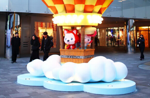 公司動漫活動策劃