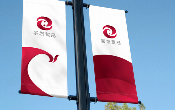 公司品牌設(shè)計技巧,品牌設(shè)計公司哪家好?