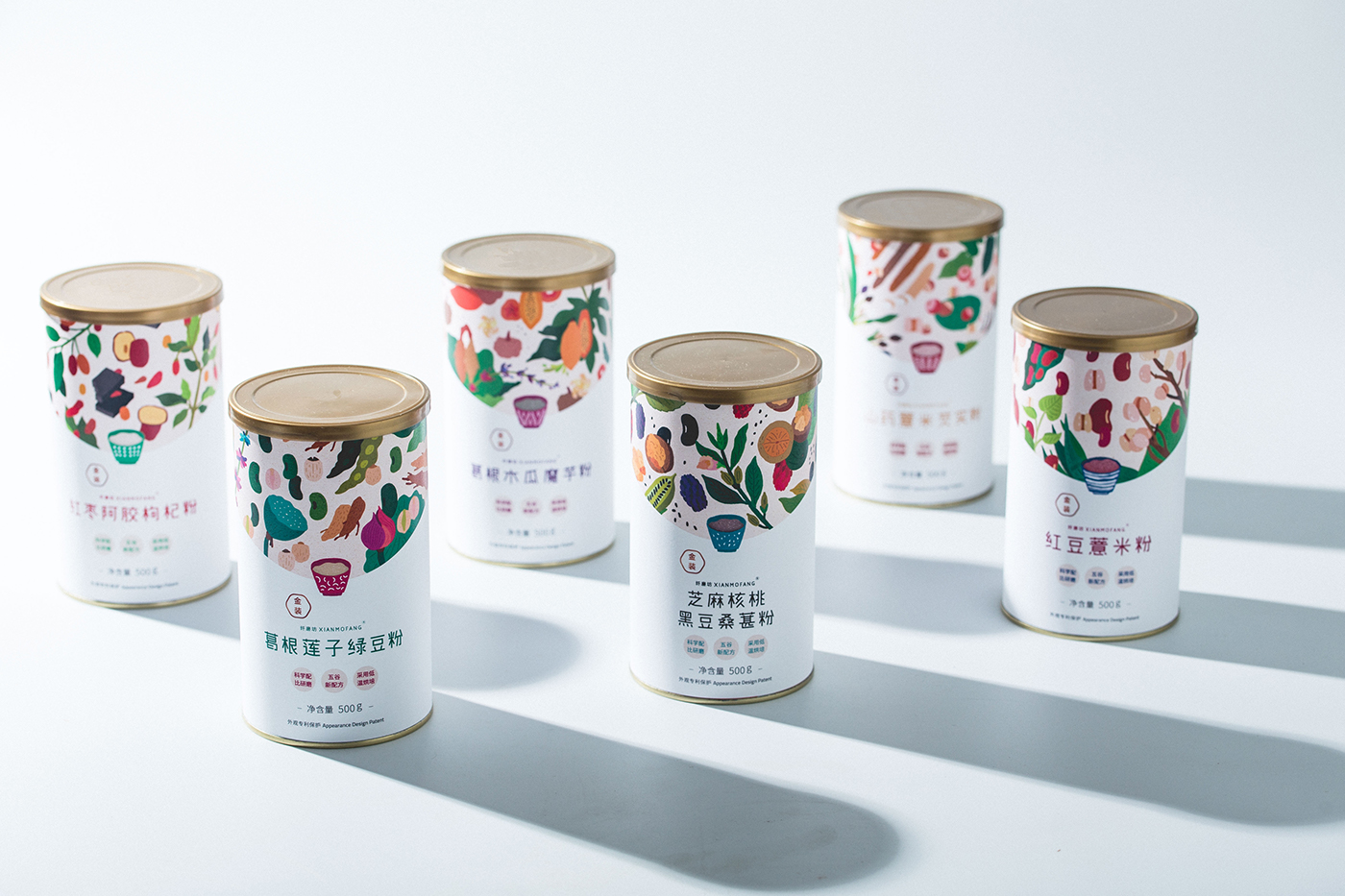 五谷粉包裝設計