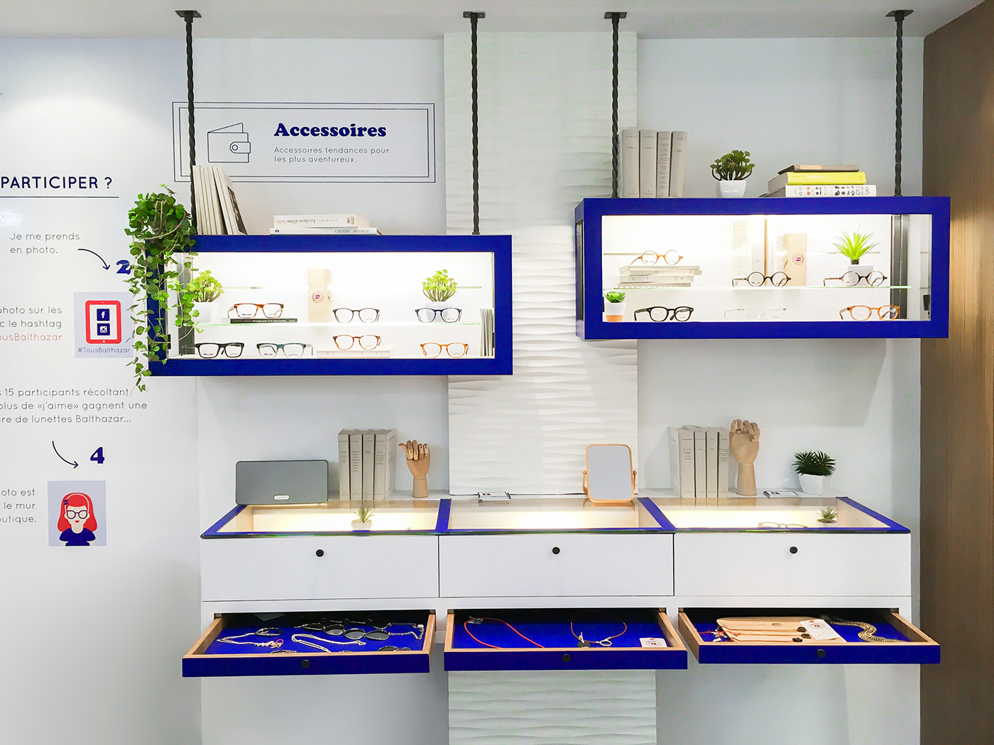 人物插畫——眼鏡品牌設(shè)計(jì)