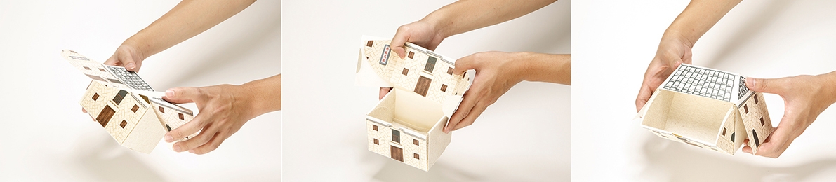 旅游勝地文化產業品牌包裝設計，馬祖不是媽祖哦