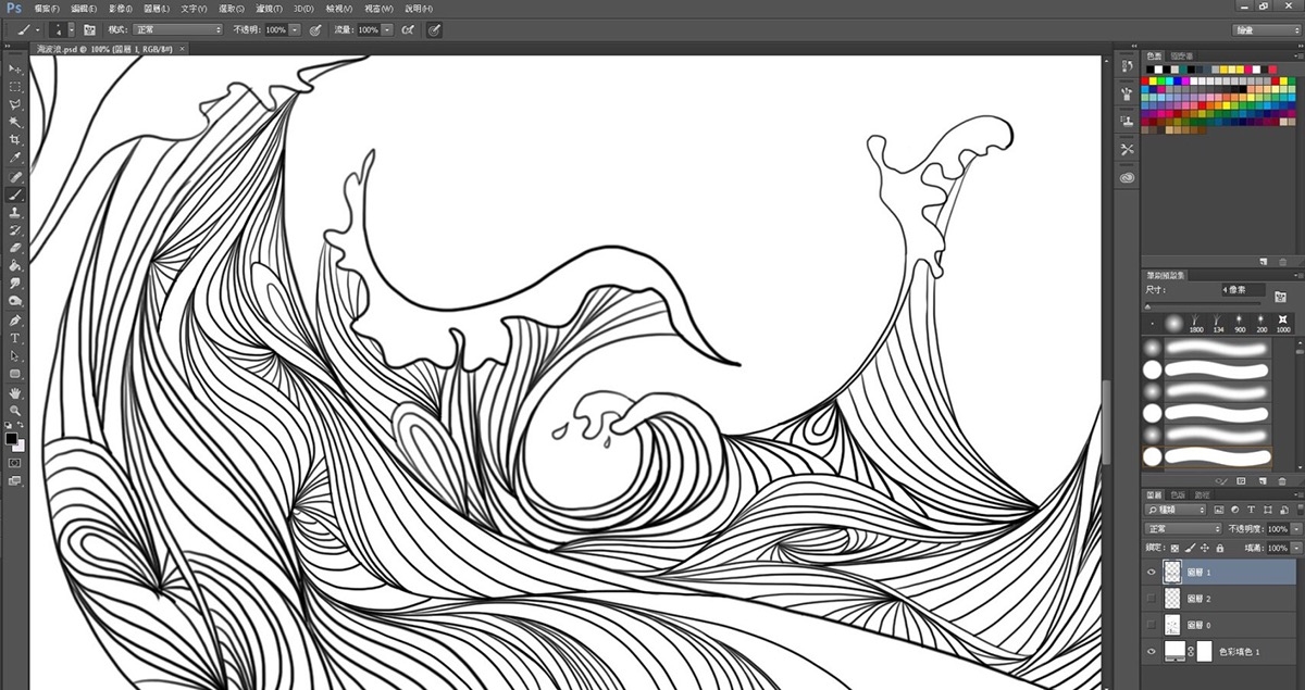 新時代醫學美容化妝品包裝設計研究