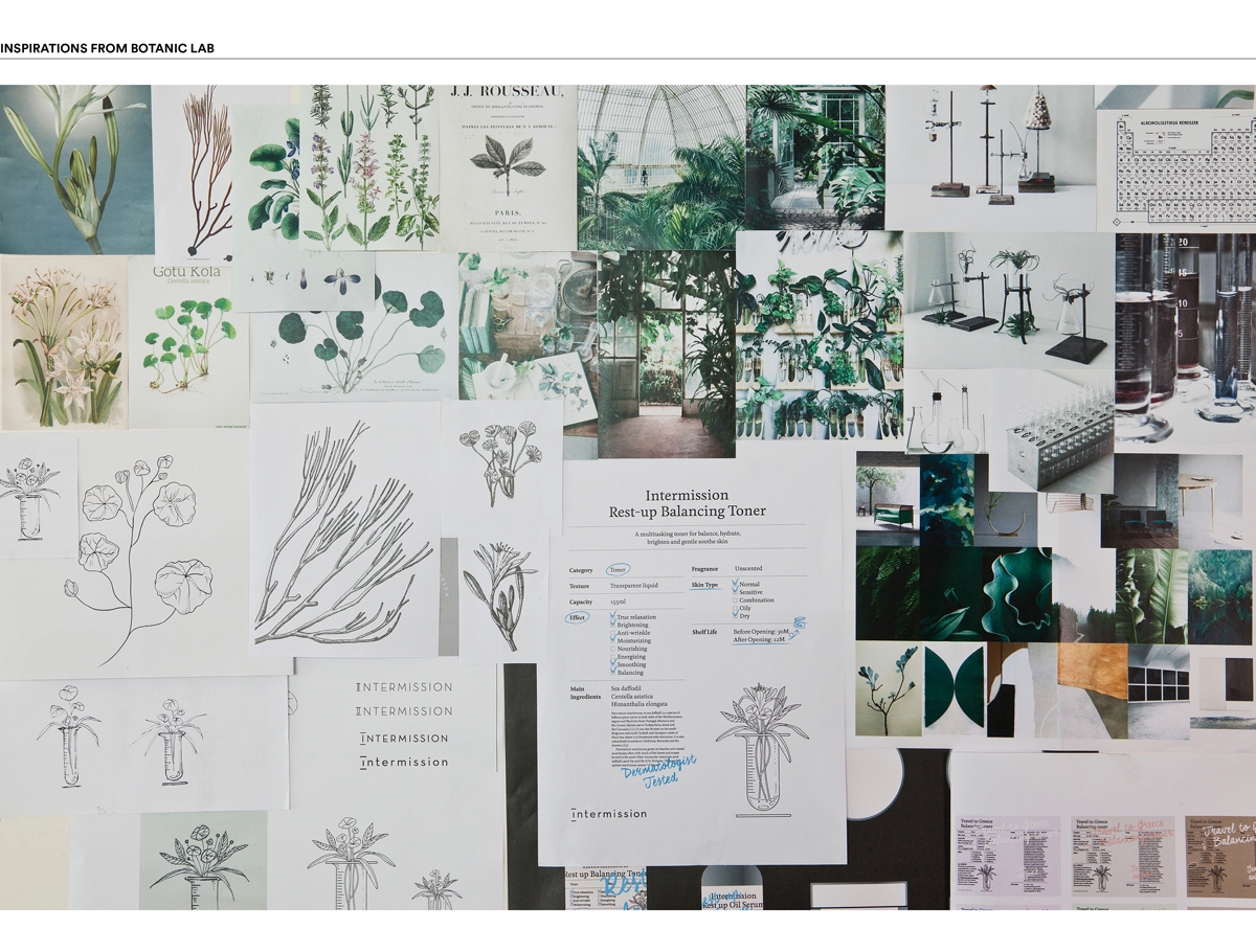 Intermission護(hù)膚化妝品品牌與產(chǎn)品包裝設(shè)計(jì)