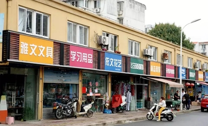 “清明式”店招，你喜歡嗎？