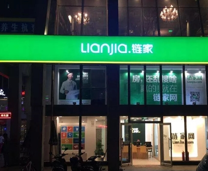 “清明式”店招，你喜歡嗎？