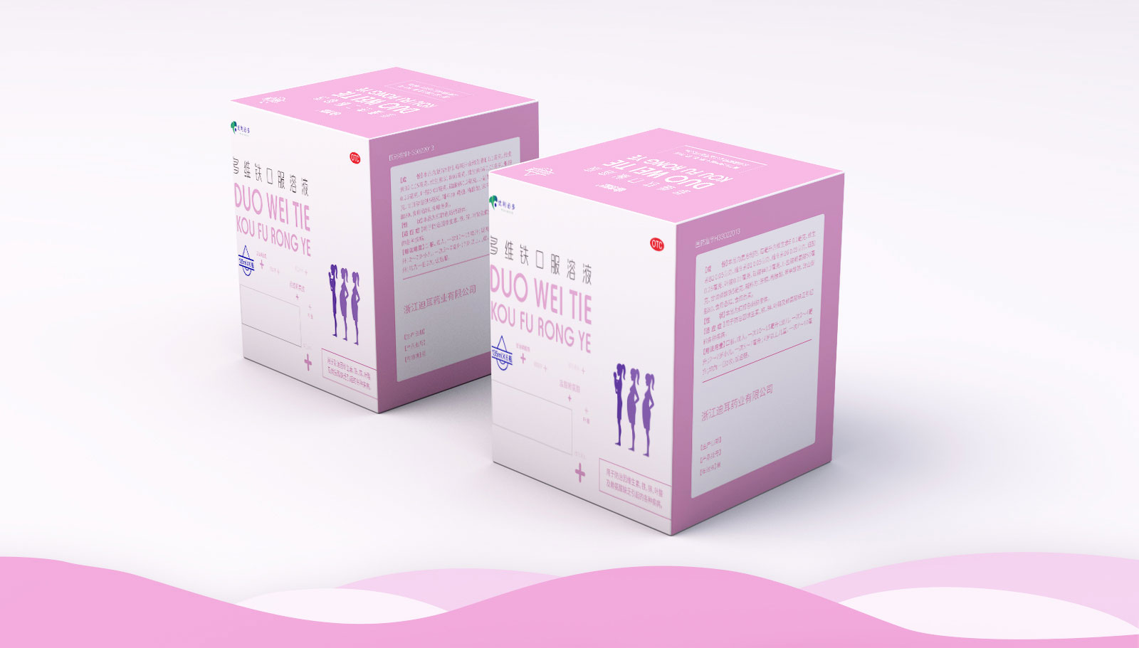 1562672851663717.jpg 金康醫藥品牌策劃設計一次性通過