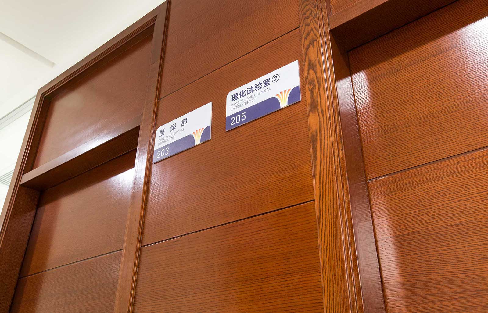 1563171516516728.jpg 宏達塑化品牌形象全案策劃設計