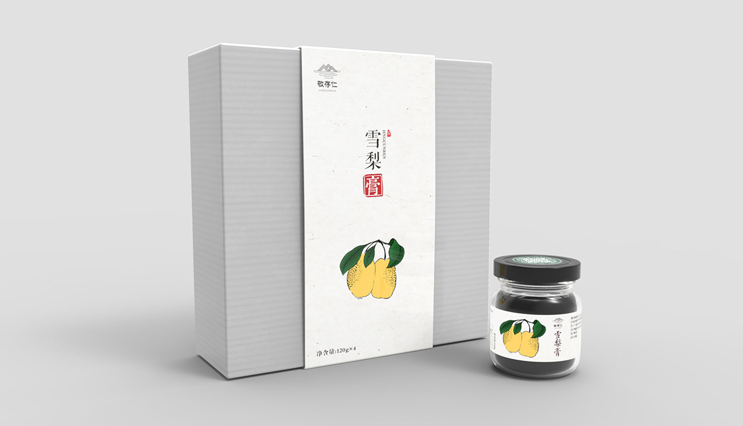 1564283231694409.jpg 從品牌設計到產品包裝落地