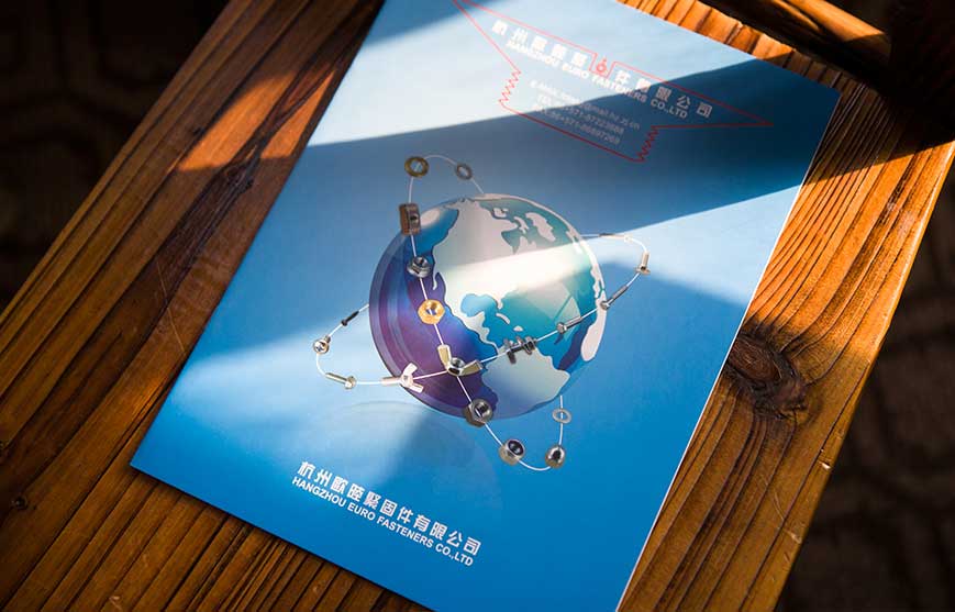 歐陸緊固件產品目錄