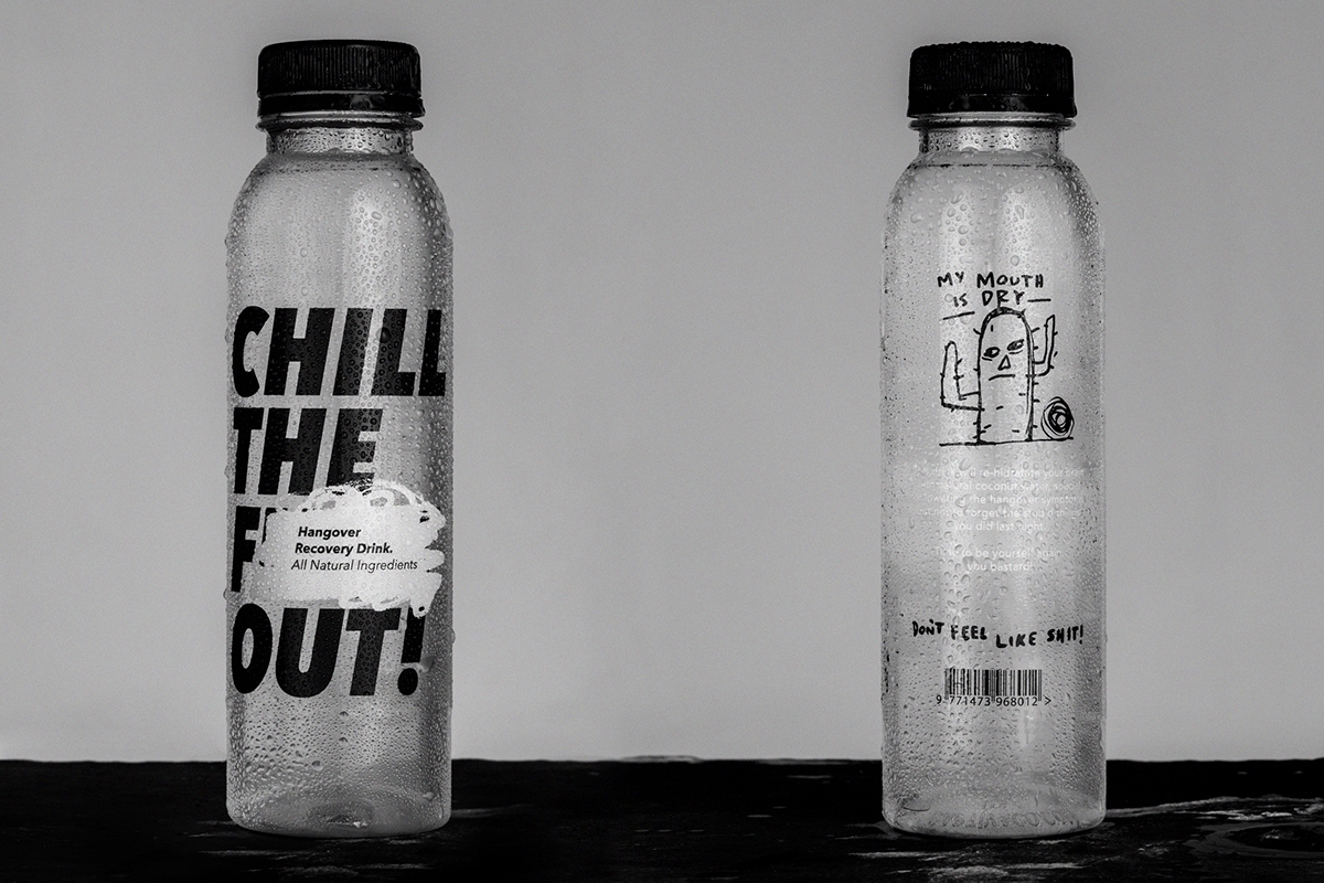 還在為喝酒頭暈而煩惱嗎？全新醒酒飲料產(chǎn)品及其品牌包裝設計。